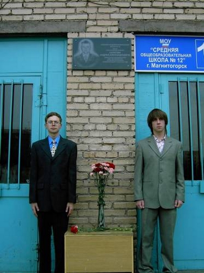 Улица с геройским характером | Фотография 3