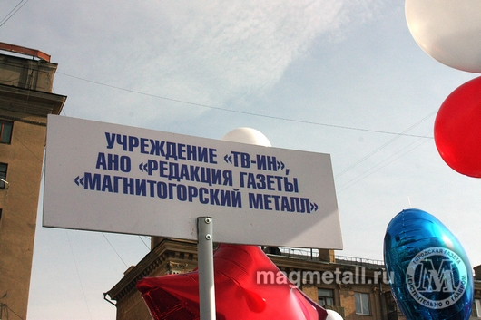 Илья Московец
