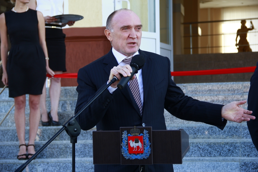 magnitogorsk.ru