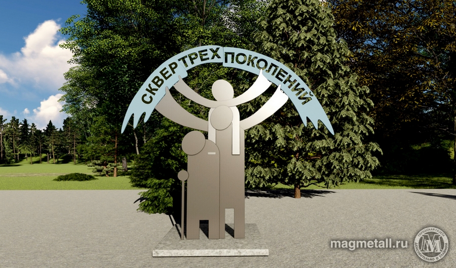 Время выбирать! | Фотография 4