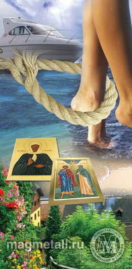 Марина Николаева