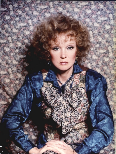 Великая и прекрасная | Фотография 1