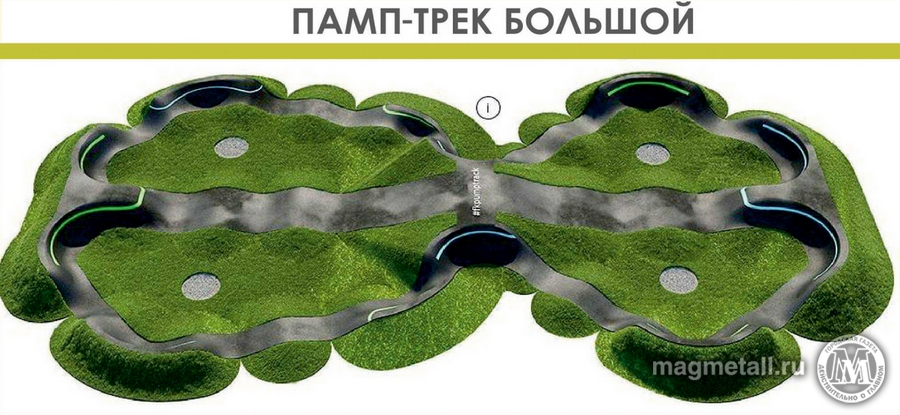 Время выбирать! | Фотография 12