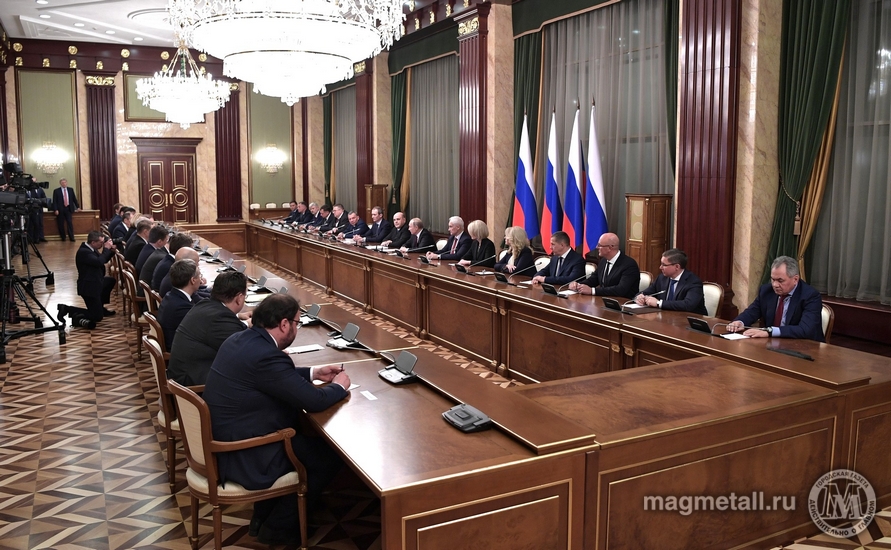kremlin.ru