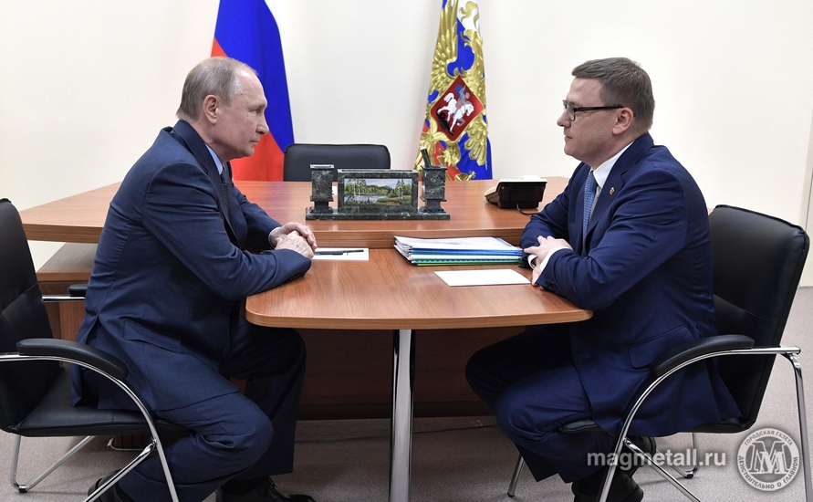 kremlin.ru