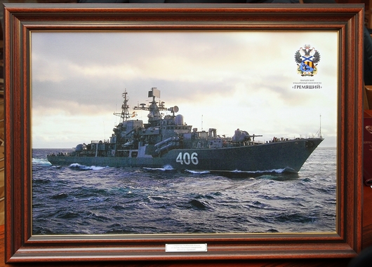 Миноносец "Гремящий" ждет контрактников | Фотография 4