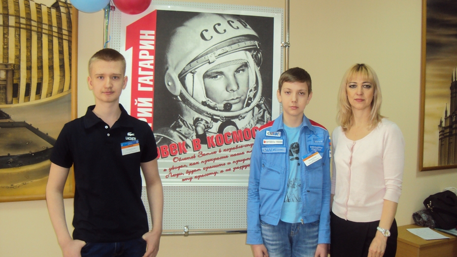 Победа юных инженеров | Фотография 1