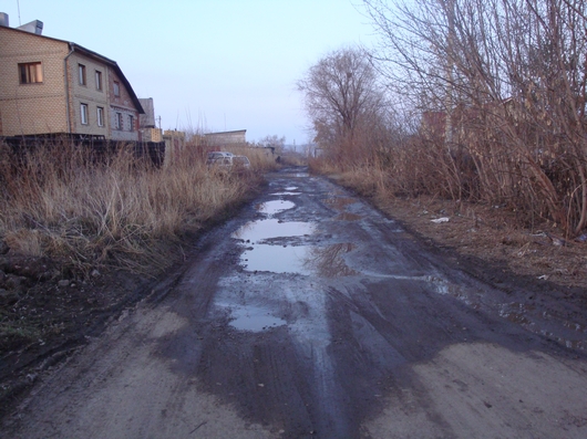 Ленусик
