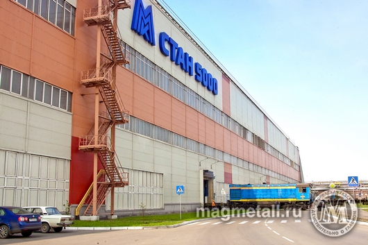 Первый миллион стана "5000" | Фотография 2