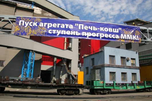 Дмитрий Рухмалев
