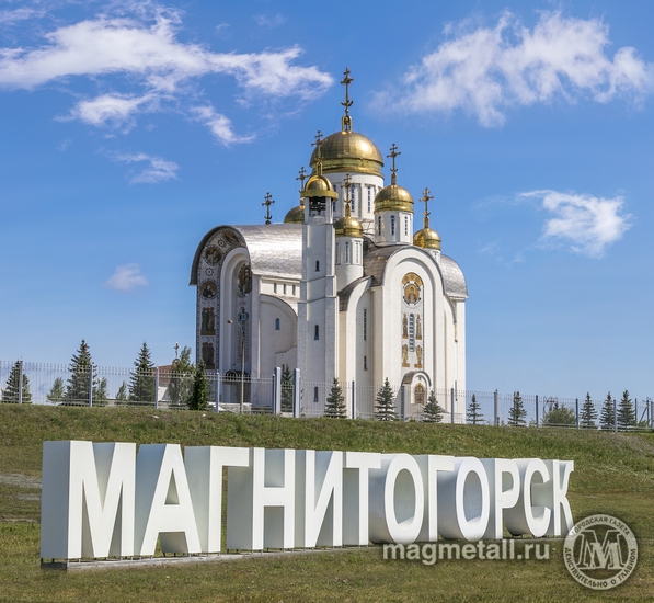 Дмитрий Рухмалев
