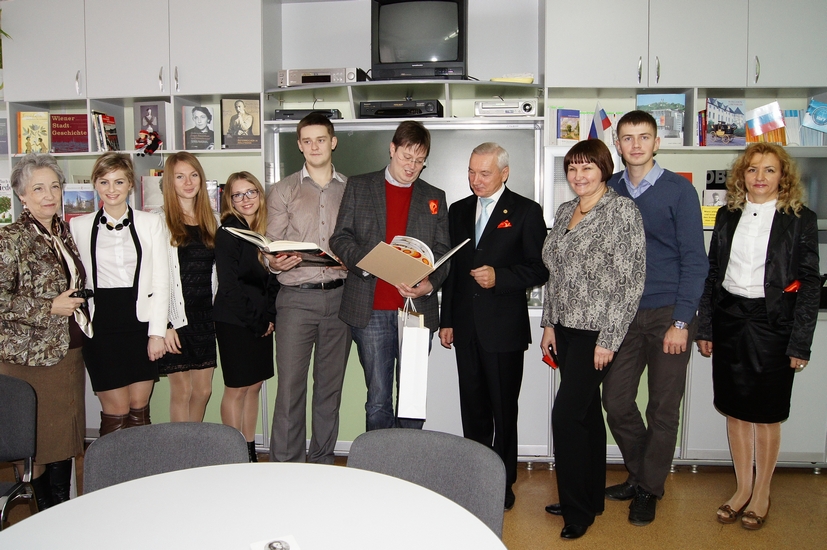 Мост от Австрии до Магнитки | Фотография 1