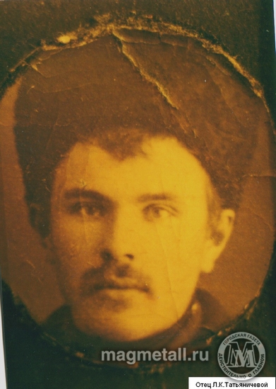 Дочь Урала | Фотография 14