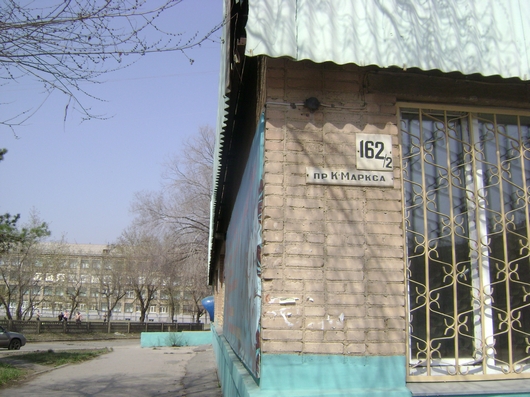 Хазырова Лилия