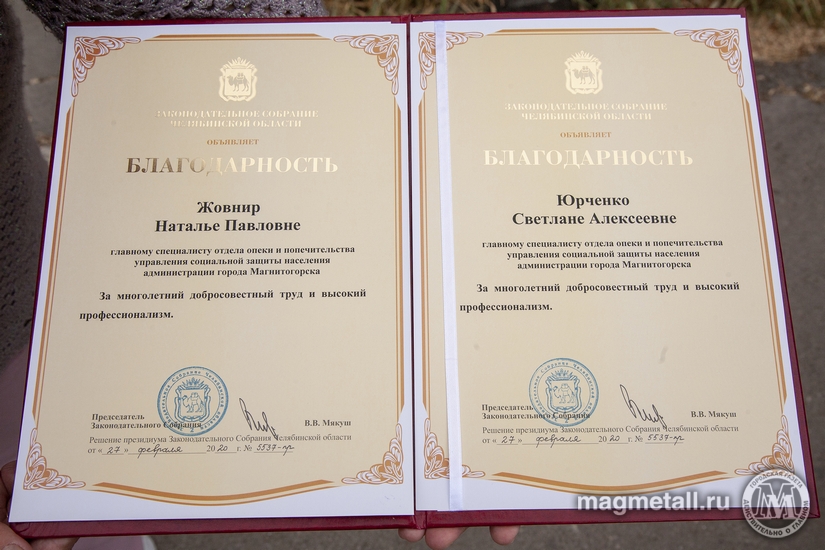 Дмитрий Рухмалев