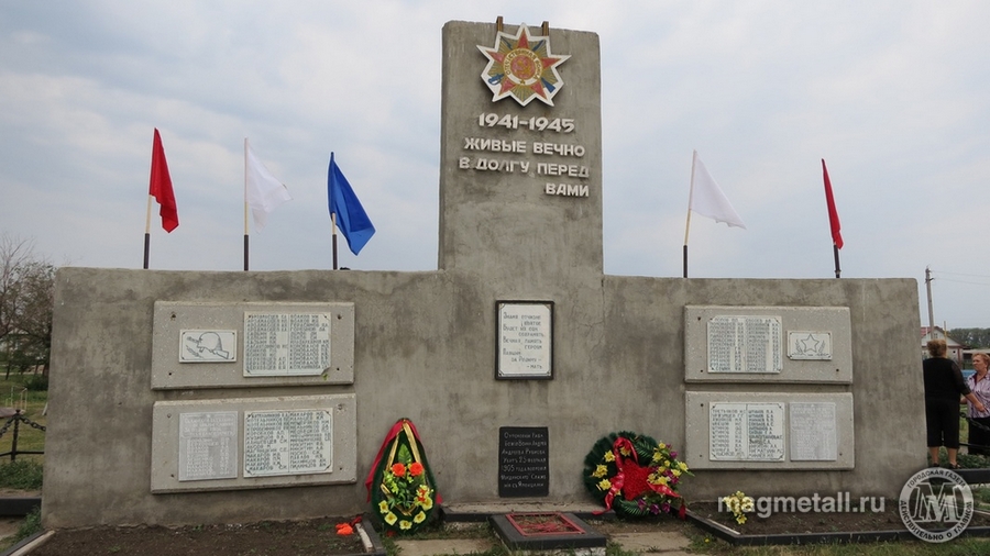 Морская станица | Фотография 1