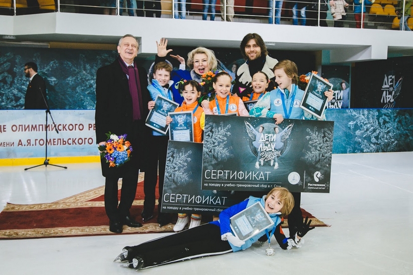 Южноуральская фигуристка победила в проекте "Дети на льду. Звезды" | Фотография 2