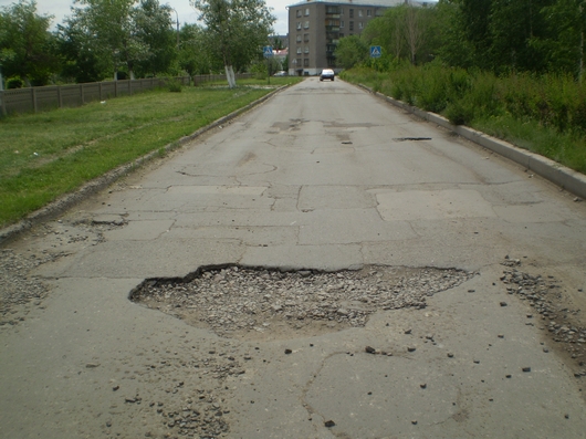 Погодина Елена