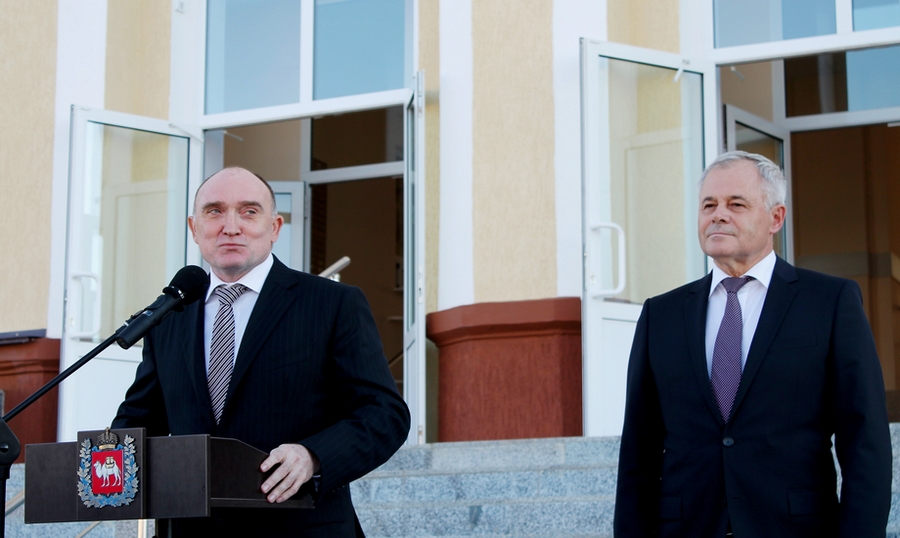 magnitogorsk.ru