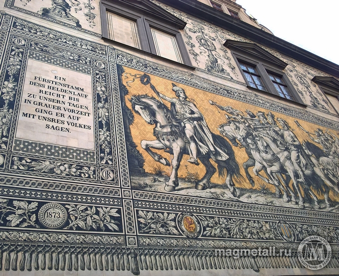 Дрезден-шоп | Фотография 5