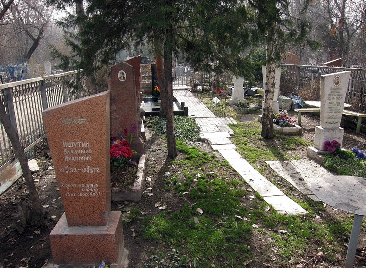 Рейс в небеса | Фотография 2
