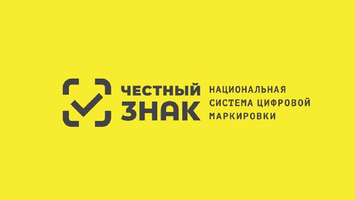 Всемирный день качества