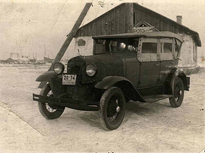 Жить, творить, побеждать | Фотография 16