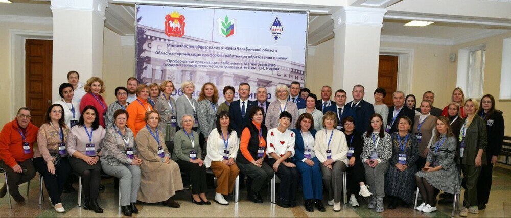 Механизмы защиты прав | Фотография 1