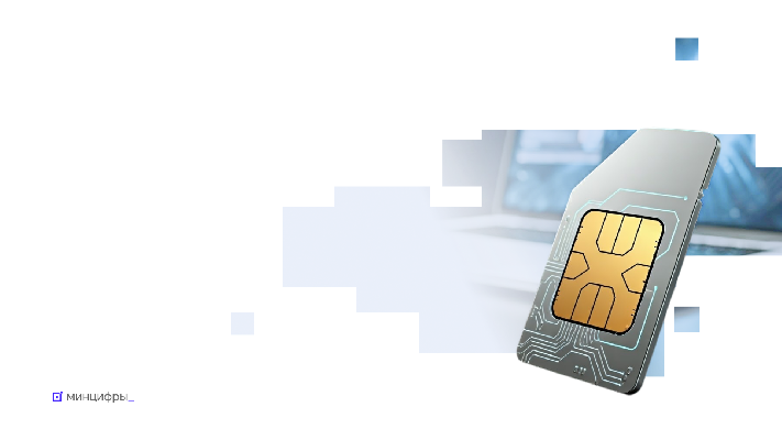 О чем нужно знать