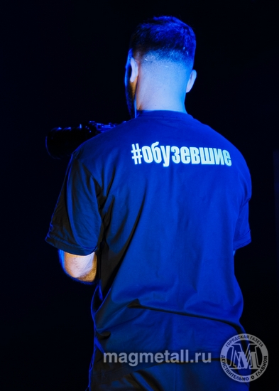 Провинция, суровая к гламуру | Фотография 12