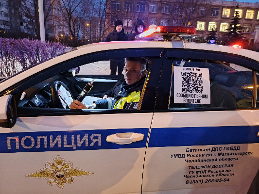 Сводка ГИБДД за 23 декабря