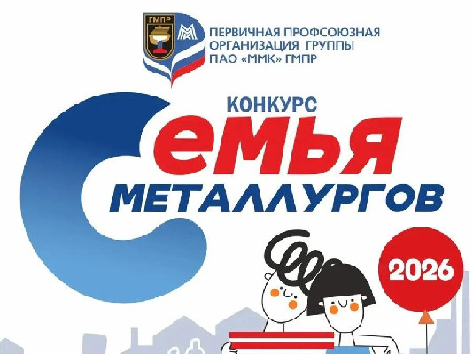 От «Лиги Индиго» до «Угадай мелодию»