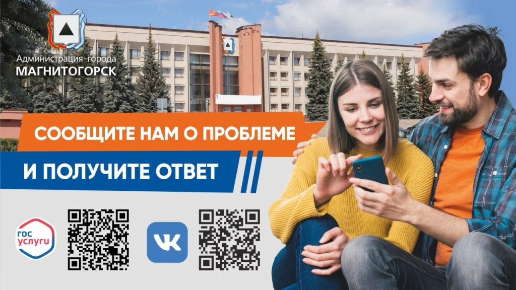 Только официальные паблики | Фотография 1
