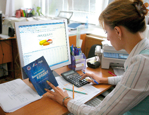 Кредитная активность