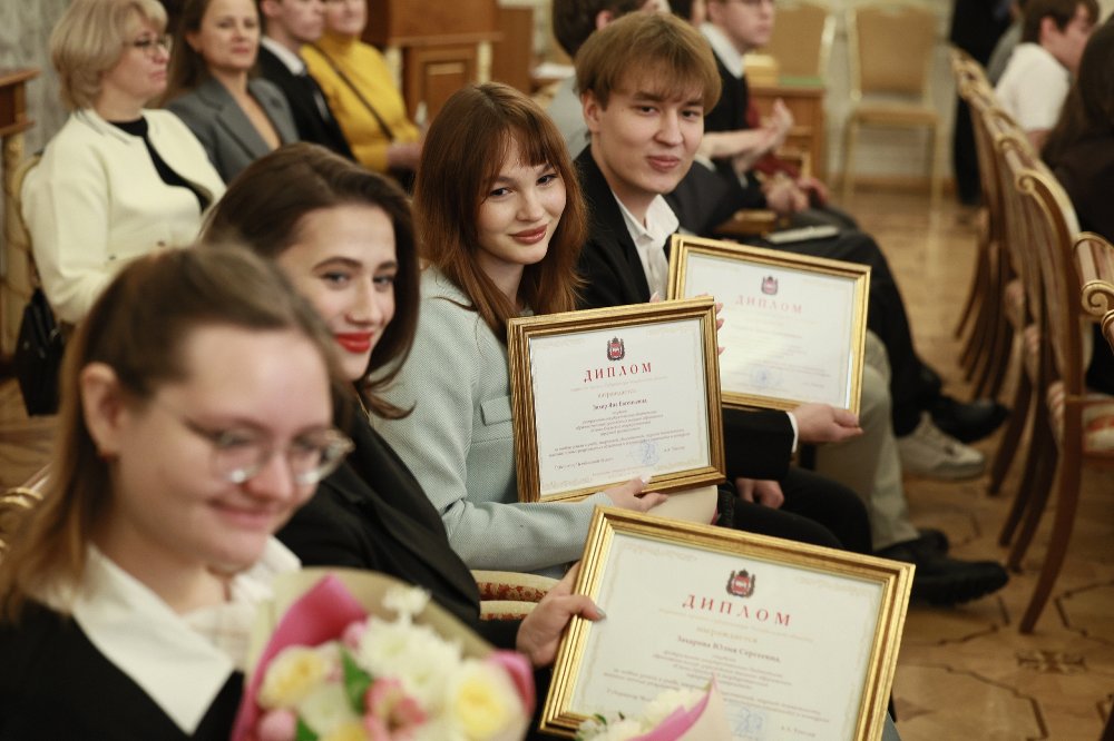 Лучшие студенты | Фотография 1