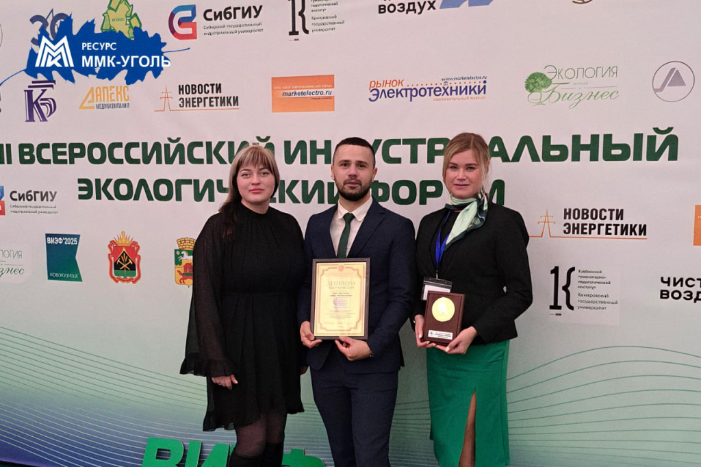 Отметили наградой | Фотография 1