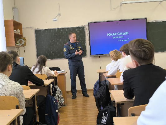 Диалог с профессионалом