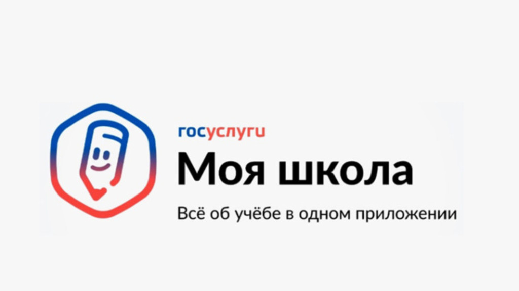 Чтобы всем было удобно | Фотография 1