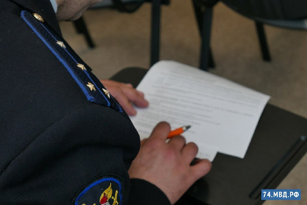 Криминальная хроника