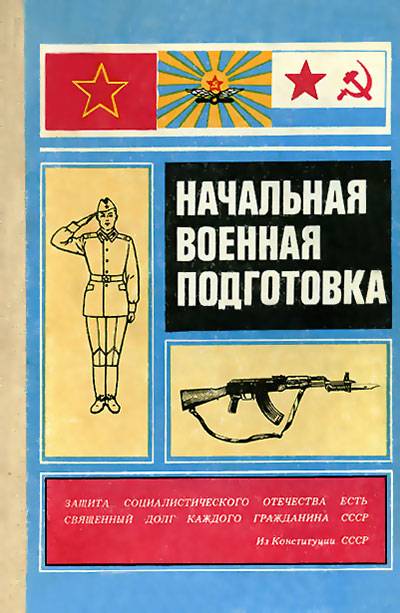 «Чтобы что-то знали и умели» | Фотография 1