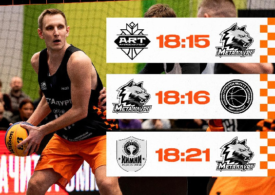 В четыре руки!