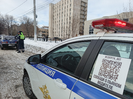 Рейды на переходах