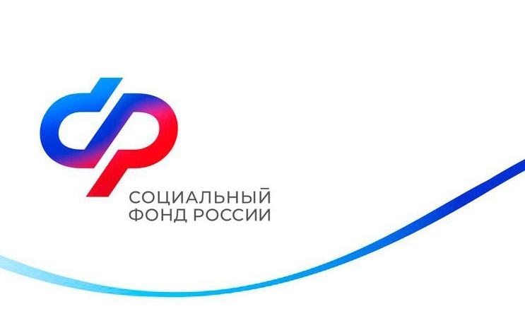 Право на четыре дополнительных выходных | Фотография 1