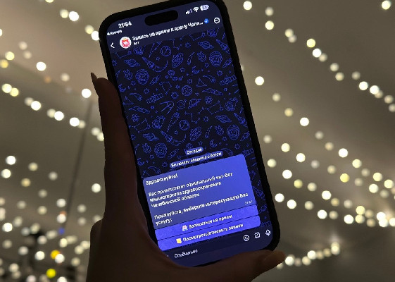 Быстро и удобно Быстро и удобно
