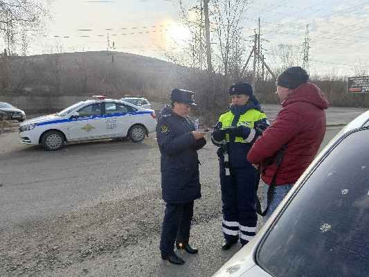 Цель – выявить должников