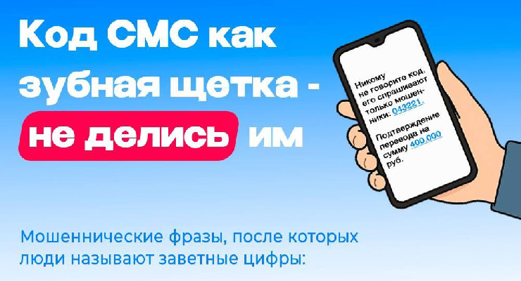 А кажется, что свои люди