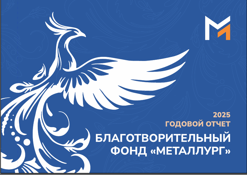 Системная помощь | Фотография 1