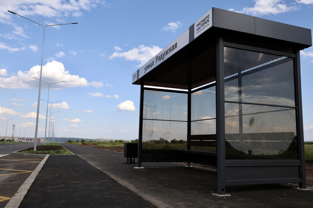 Комфорт и удобство | Фотография 1