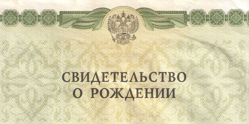 Возможны варианты | Фотография 1