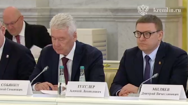 Экономику ждёт структурная перестройка